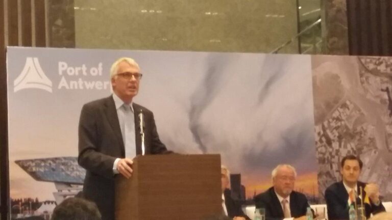 WTC Pune at Port of Antwerp Annual Reception