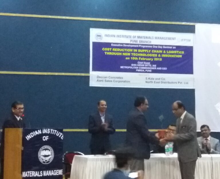 WTC Pune at IIMM Pune Seminar
